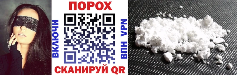АМФ 98% Похвистнево