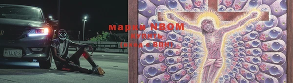 mix Алексин