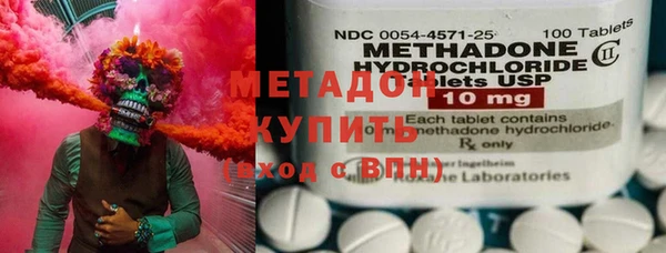прущий лед Алексеевка