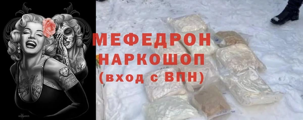 mix Алексин