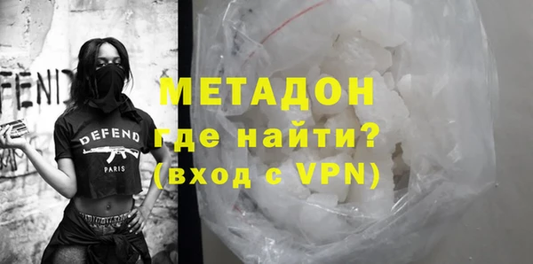mix Алексин