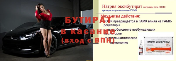 mix Алексин
