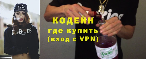 mix Алексин
