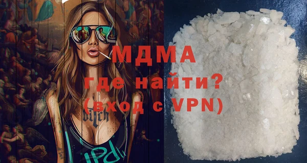 стаф Алзамай