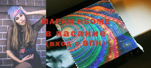 mix Алексин
