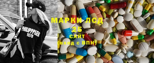 mix Алексин