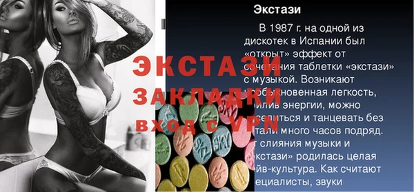 не бодяженный Новодвинск