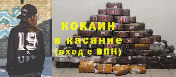 прущий лед Алексеевка