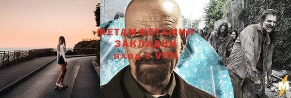 прущий лед Алексеевка