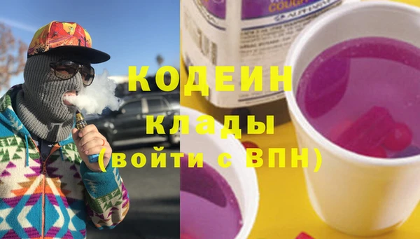 прущий лед Алексеевка