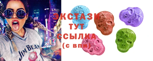 стаф Алзамай