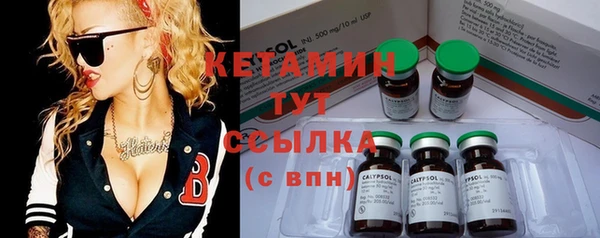 mix Алексин