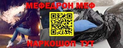 каннабис Заводоуковск