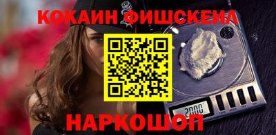 каннабис Заводоуковск