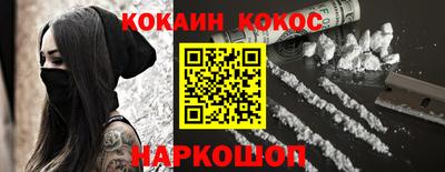 эйфоретик Заволжье
