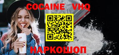каннабис Заводоуковск