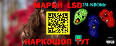 каннабис Заводоуковск