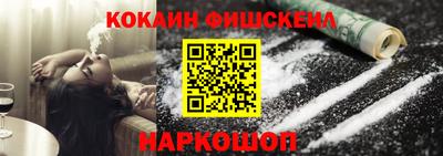 каннабис Заводоуковск