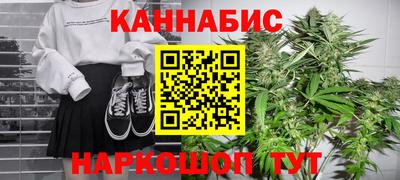 ГАЛЛЮЦИНОГЕННЫЕ ГРИБЫ Тула