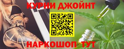 эйфоретик Заволжье