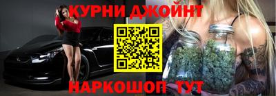 стаф Туймазы