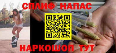 эйфоретик Заволжье