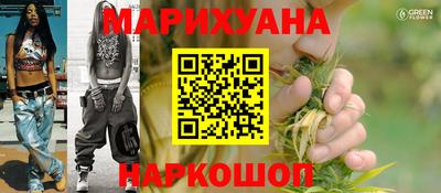 эйфоретик Заволжье