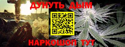 эйфоретик Заволжье