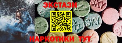 бошки Жуковский