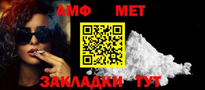 бошки Жуковский