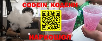 каннабис Заводоуковск