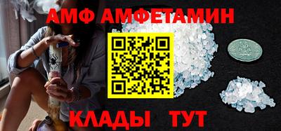 бошки Жуковский
