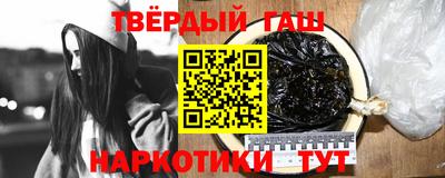 бошки Жуковский