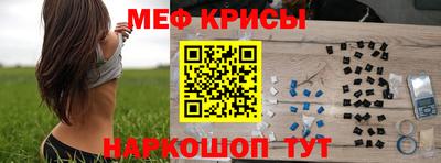 каннабис Заводоуковск