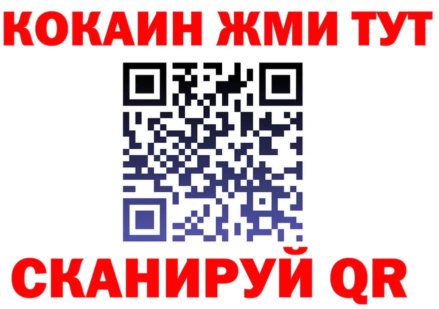 A-PVP СК КРИС ONION это OMG Похвистнево