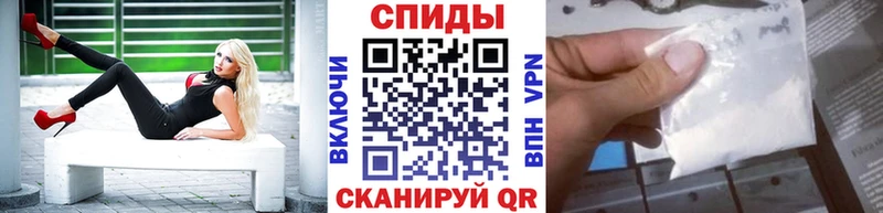 kraken   Похвистнево  Первитин кристалл  где купить наркотик 