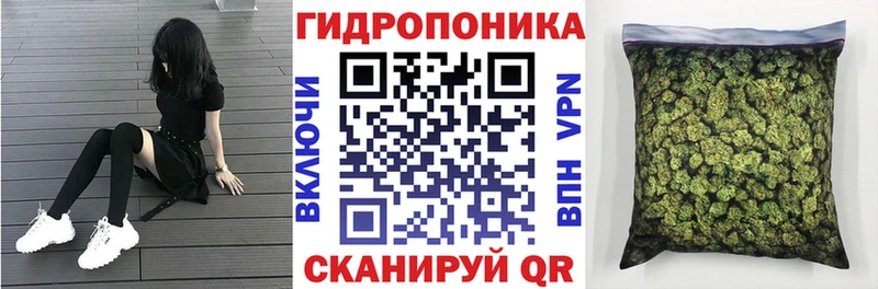 купить наркотики сайты Похвистнево Марихуана VHQ
